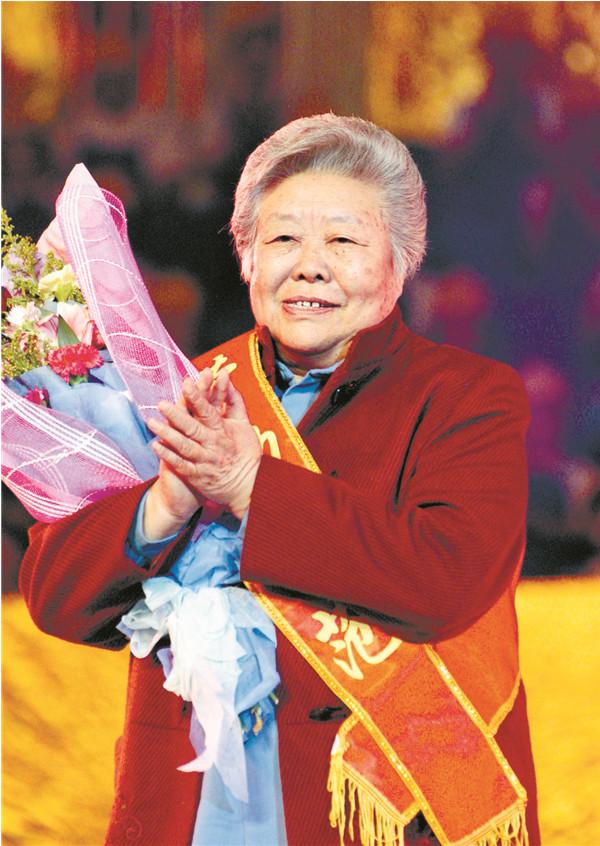别了，光荣的女拖拉机手