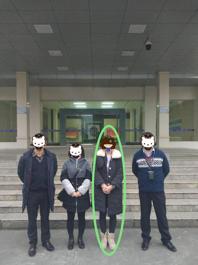 女子侵吞公司百万资金潜逃，整形成“别人”，16年后仍被抓