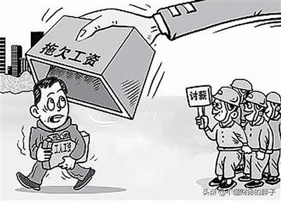建筑企业农民工工资涉税风险来了