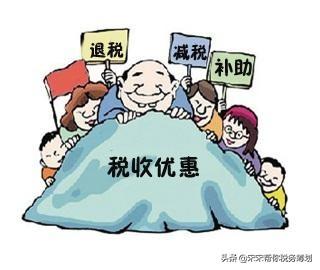 虚开发票！256家企业虚开被移送司法机关，财务和老板都慌了