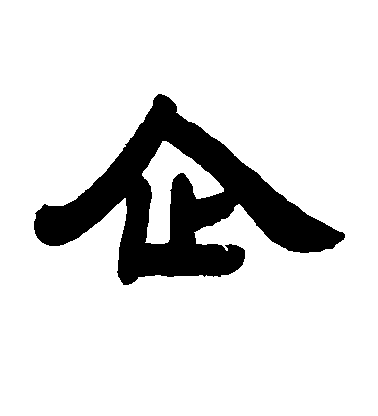 人家这才叫薪酬激励，海底捞薪酬绩效曝光，没有之一，建议收藏