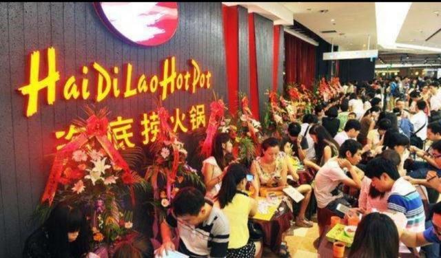 人家这才叫薪酬激励，海底捞薪酬绩效曝光，没有之一，建议收藏