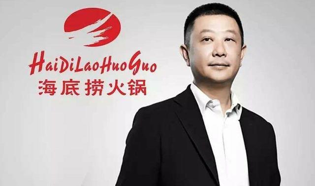 人家这才叫薪酬激励，海底捞薪酬绩效曝光，没有之一，建议收藏
