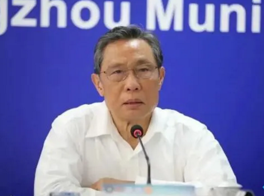 微信截图_20200611095056.png