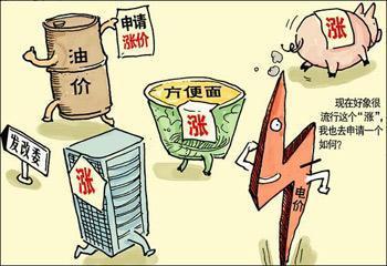一旦发生通货膨胀，富人穷人谁的损失大？普通人该如何抵御风险？