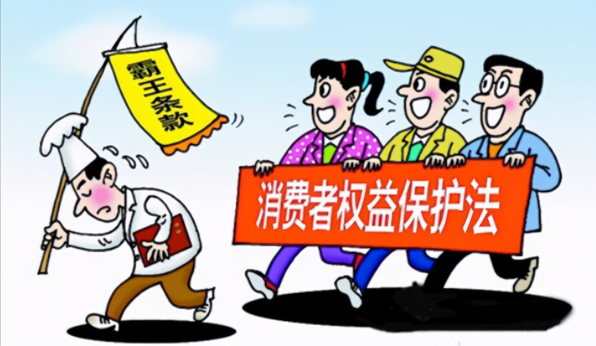 马云讲话不久，先被监管约谈，再到网络小贷业务管理办法出台