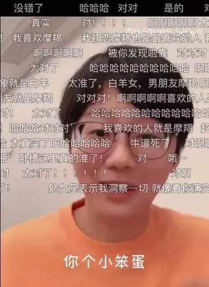 2021年十大网红：被膜拜，被群嘲，被封杀，都怪他们太“奇葩”