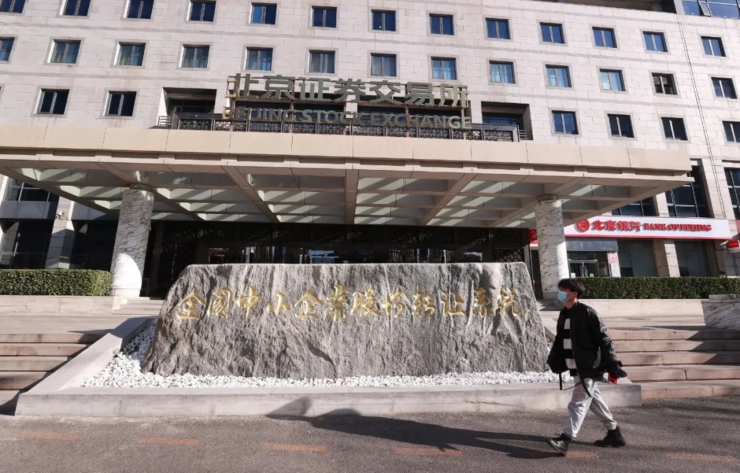 2022年如何投资？卢麒元：选择空间足够，但先要