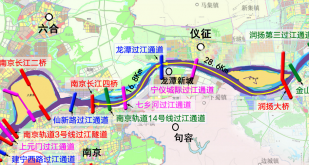 3死12伤！龙潭长江大桥南锚碇工程模板坍塌，4人