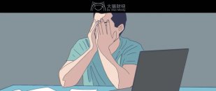 疫情下的北京失业中年