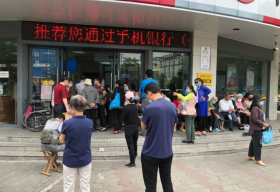 别再盲目排队了！再说一遍，这3种情况不建议提