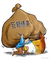 道义，被谁在戏弄？信义，又是从哪里丢掉的…