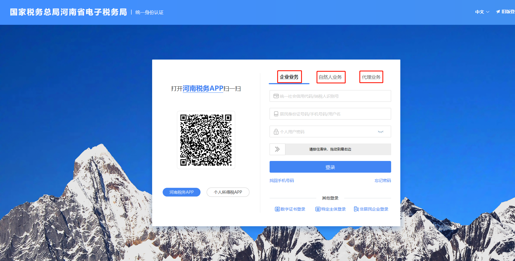 图片3.png