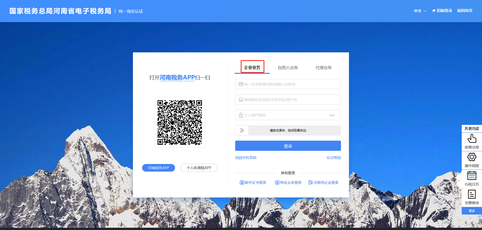 图片4.png