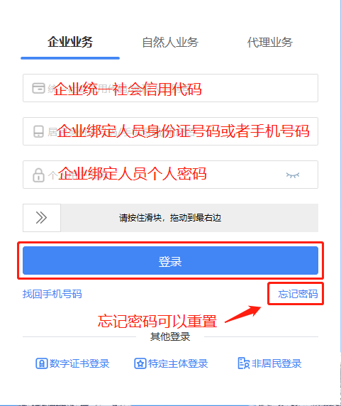 图片5.png
