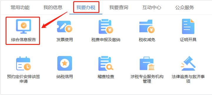 图片7.png