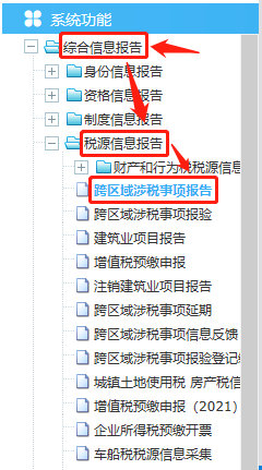 图片8.png