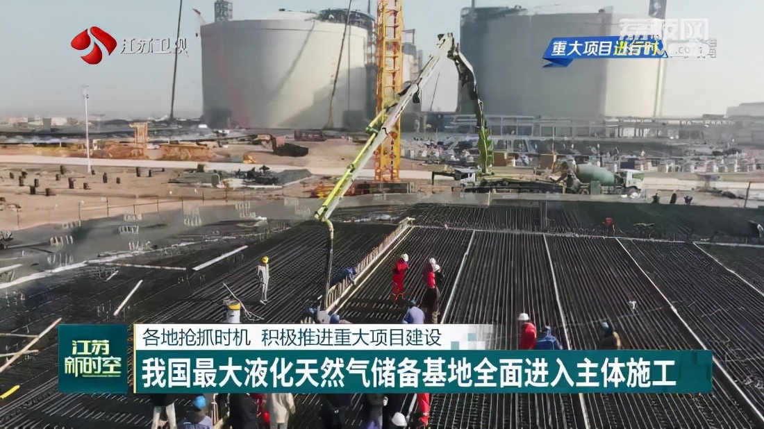 工程建设领域今日十大资讯