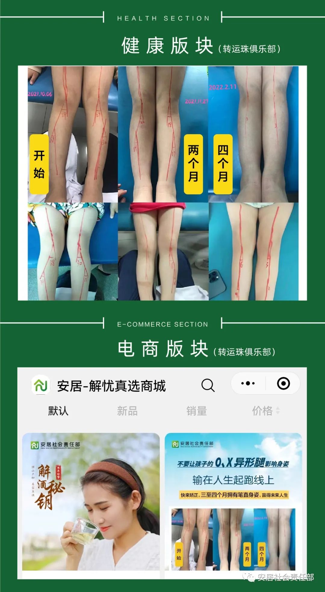微信图片_20230313161021.jpg