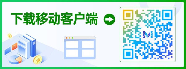 微信图片_20230317152730.jpg