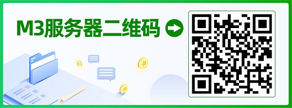 微信图片_20230317152709.jpg